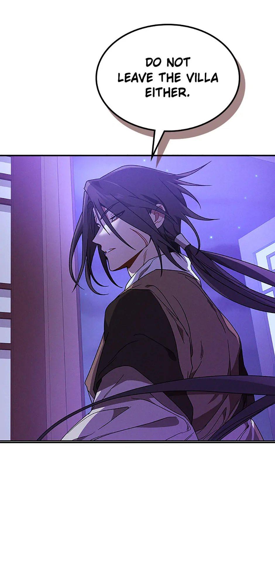 Yi Shen Dang Guan Chapter 92 22
